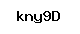 Code antispam
