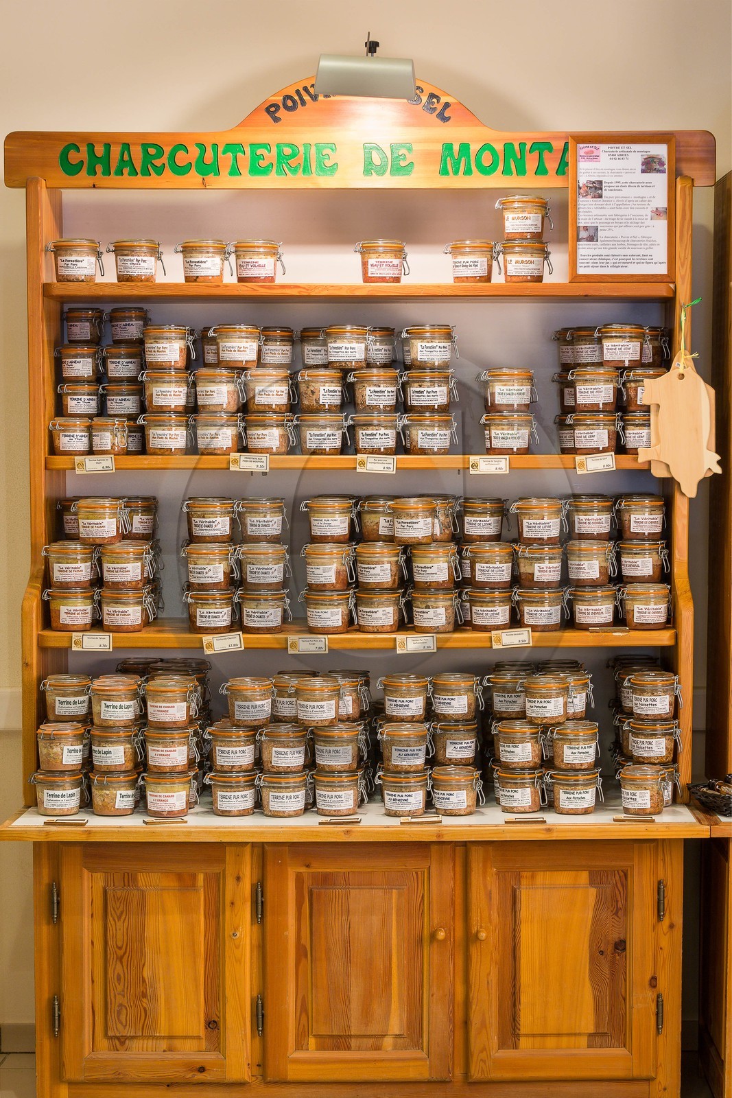 La Maison de l'Artisanat du Queyras